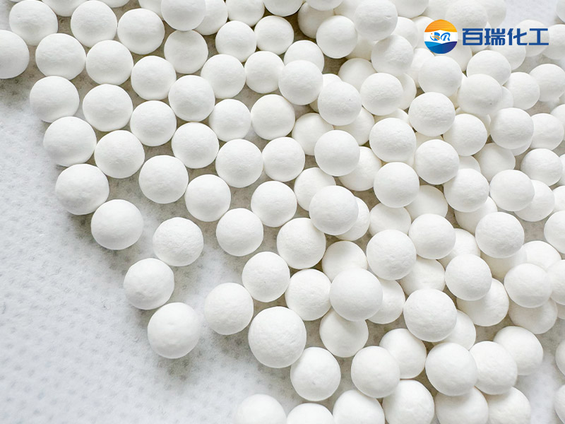 ALUSORB-H2O2 双氧水用活性氧化铝