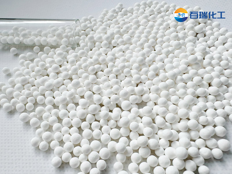 ALUSORB-PSA 变压吸附专用活性氧化铝吸附剂