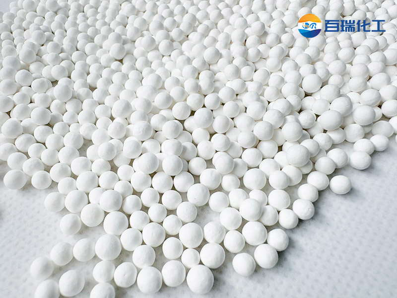 ALUSORB- COS 特性吸附剂